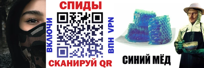 Амфетамин Розовый Злынка