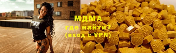 метадон Алзамай