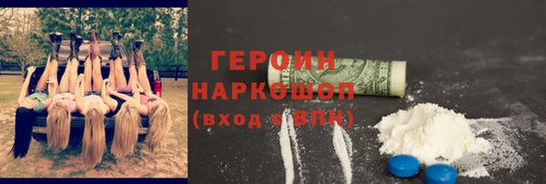 метадон Алзамай