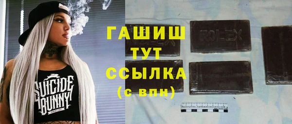 тгк Алексин
