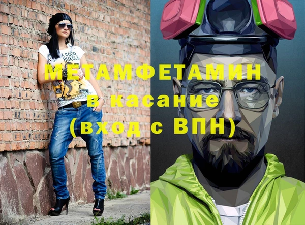 метадон Алзамай