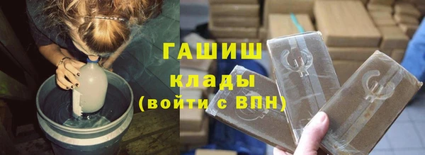ПСИЛОЦИБИНОВЫЕ ГРИБЫ Алексеевка
