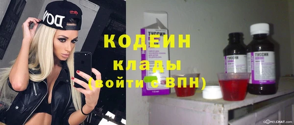 метадон Алзамай