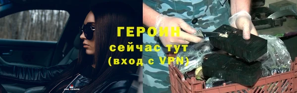 тгк Алексин