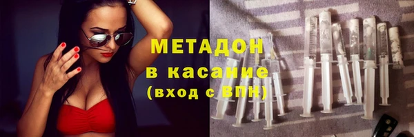 ПСИЛОЦИБИНОВЫЕ ГРИБЫ Алексеевка