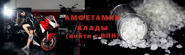 ПСИЛОЦИБИНОВЫЕ ГРИБЫ Алексеевка