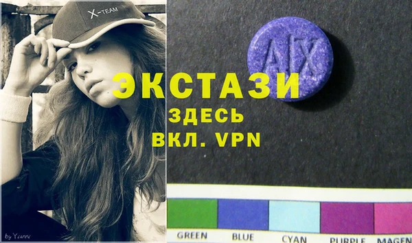 метадон Алзамай