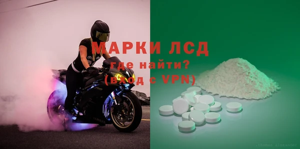 тгк Алексин