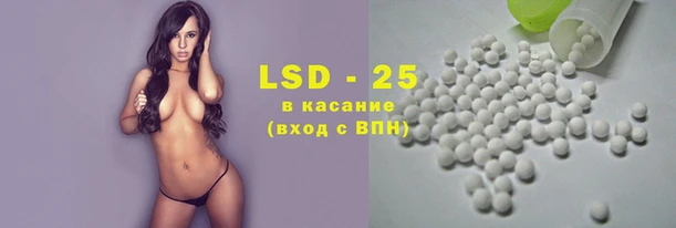 метадон Алзамай