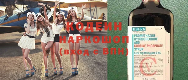 метадон Алзамай