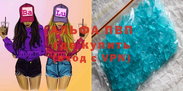 метадон Алзамай