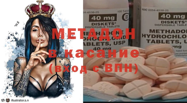 тгк Алексин