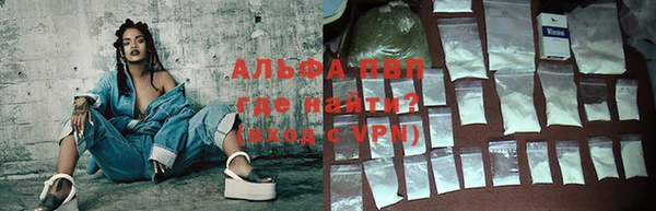 тгк Алексин