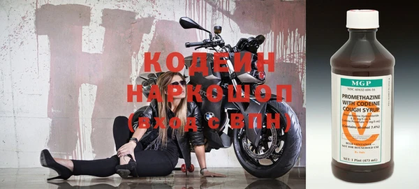 метадон Алзамай
