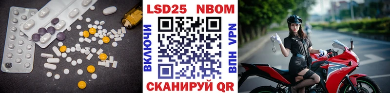 ЛСД экстази кислота  Злынка 