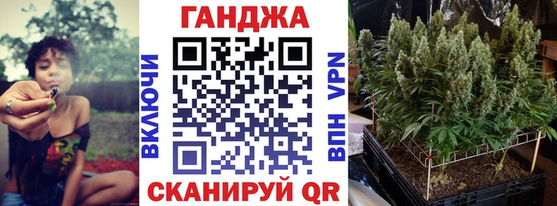 Бошки марихуана Bruce Banner  где продают наркотики  Злынка 